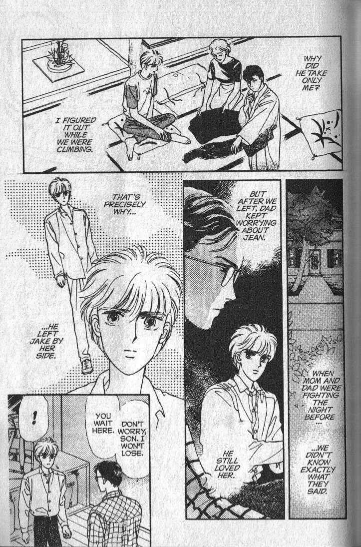 Page 7 Chapter 21 Cipher