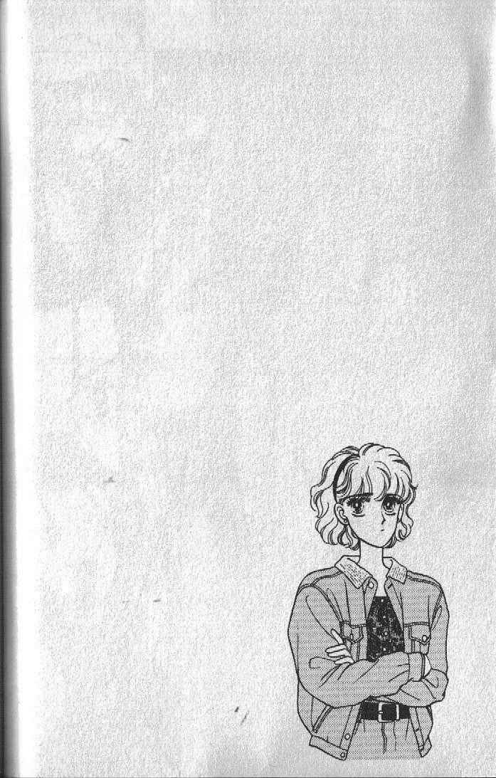 Page 1 Chapter 19 Cipher