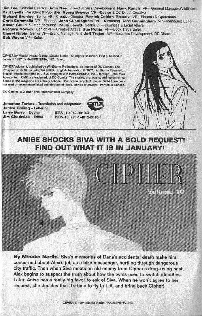 Page 107 Chapter 19 Cipher