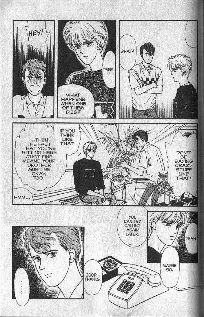 Page 20 Chapter 19 Cipher