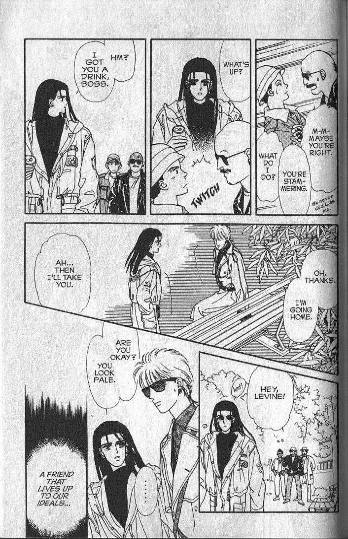 Page 28 Chapter 19 Cipher
