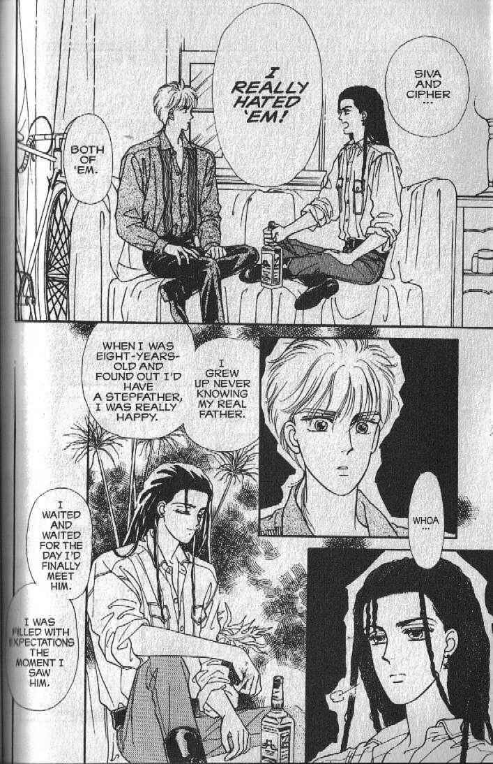 Page 47 Chapter 19 Cipher