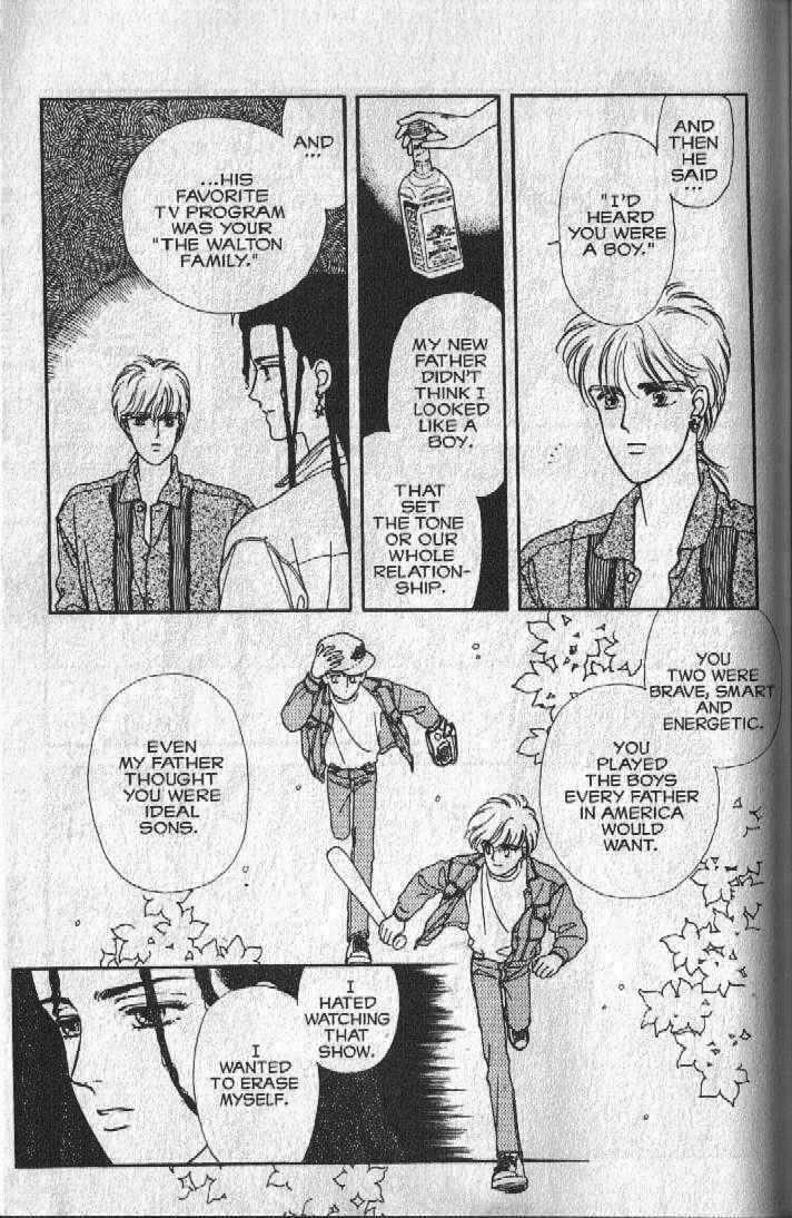 Page 48 Chapter 19 Cipher