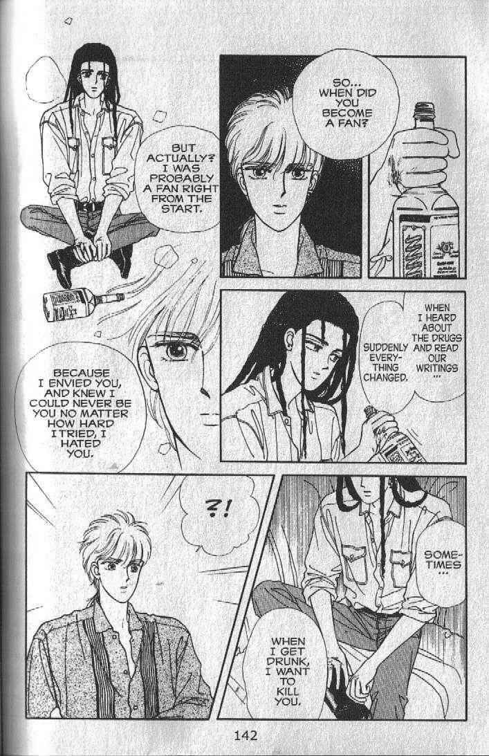 Page 49 Chapter 19 Cipher