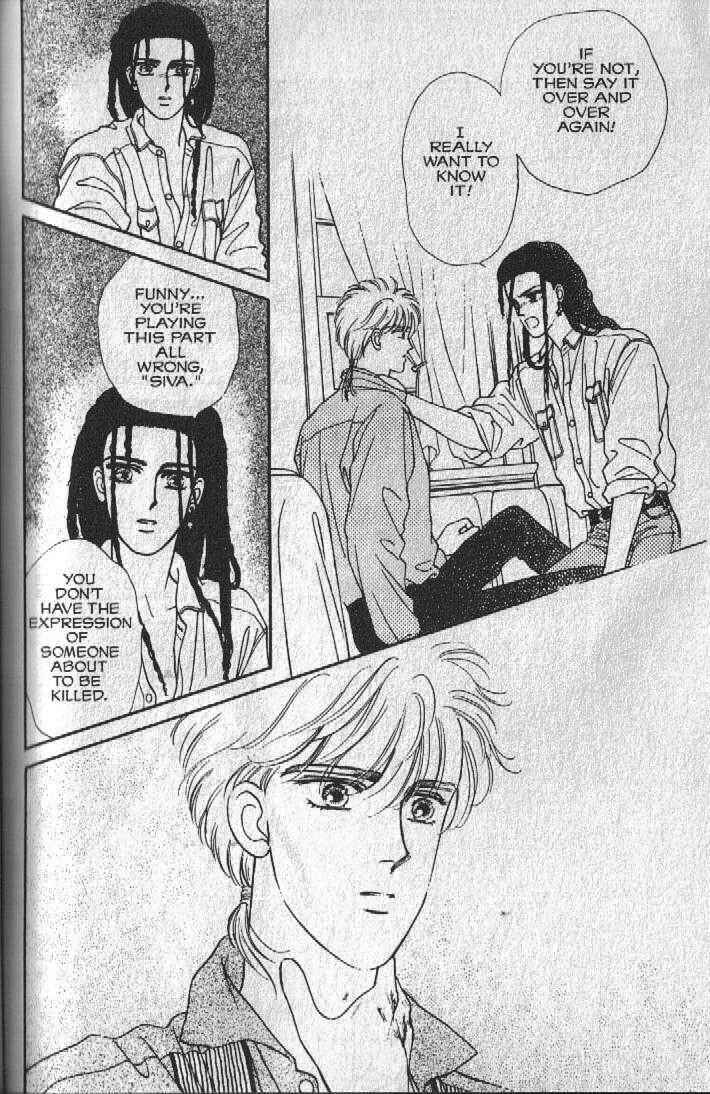Page 51 Chapter 19 Cipher