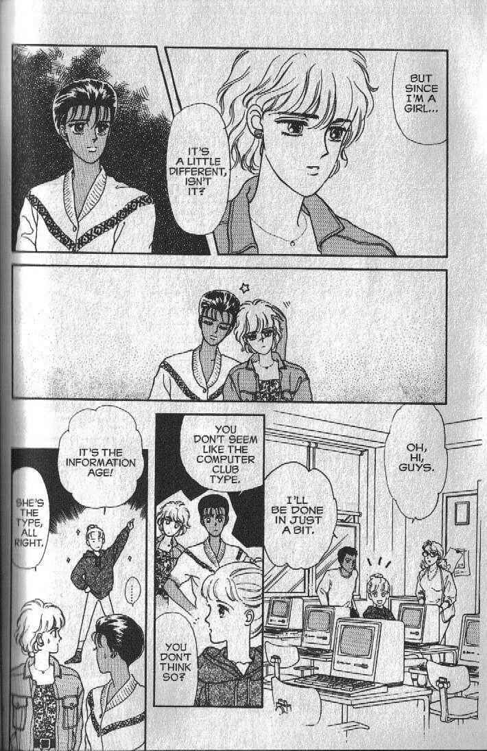Page 57 Chapter 19 Cipher