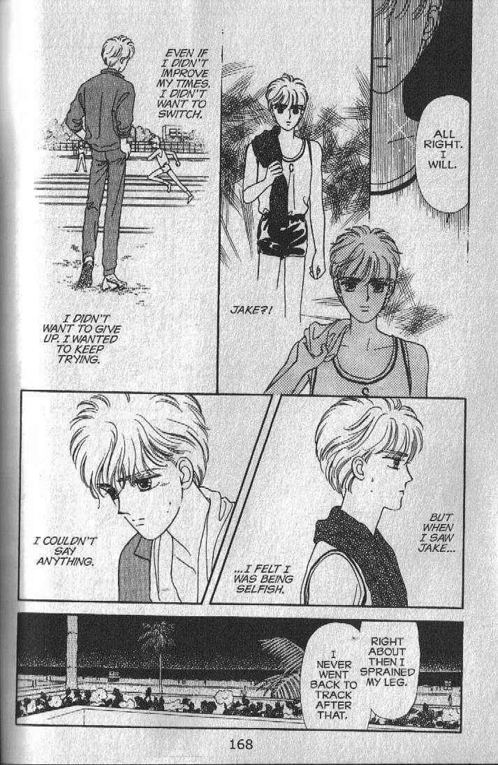 Page 75 Chapter 19 Cipher