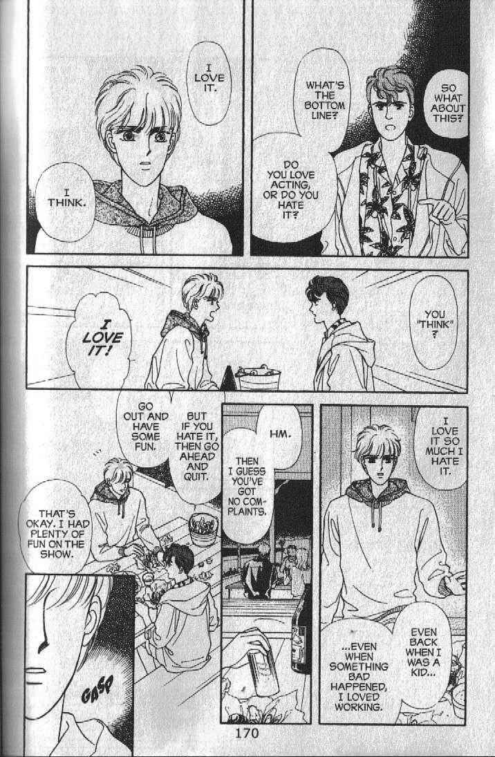 Page 77 Chapter 19 Cipher