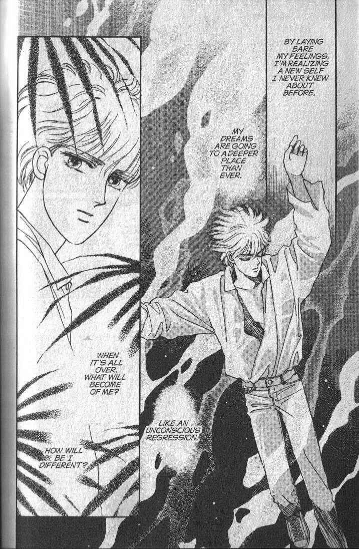 Page 83 Chapter 19 Cipher