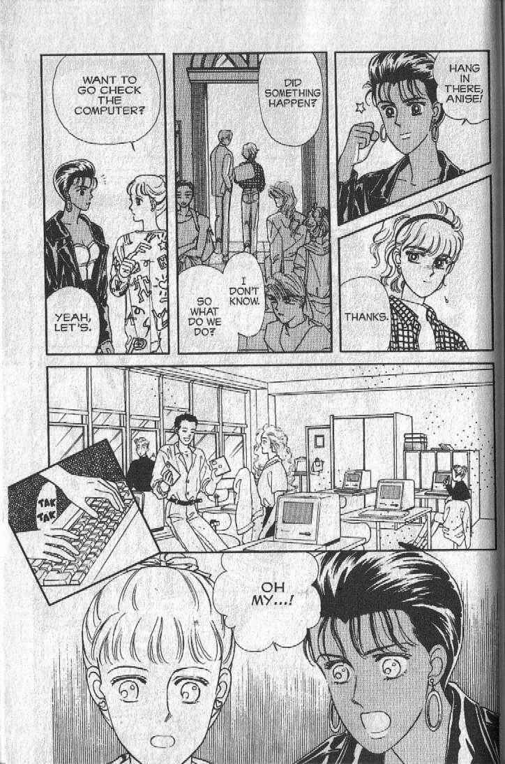 Page 86 Chapter 19 Cipher