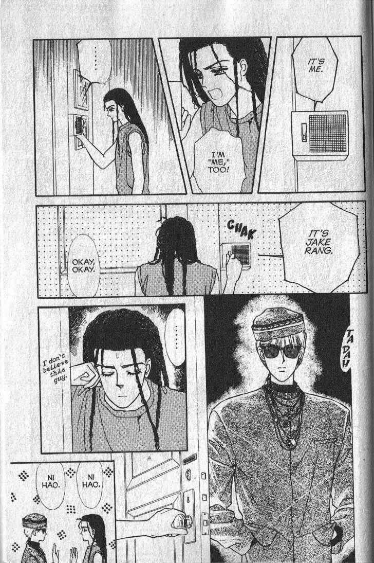 Page 92 Chapter 19 Cipher
