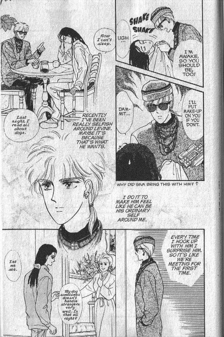 Page 94 Chapter 19 Cipher