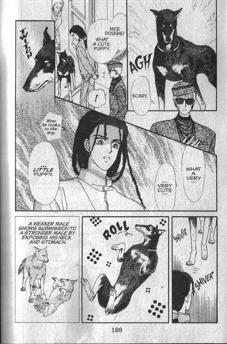 Page 95 Chapter 19 Cipher