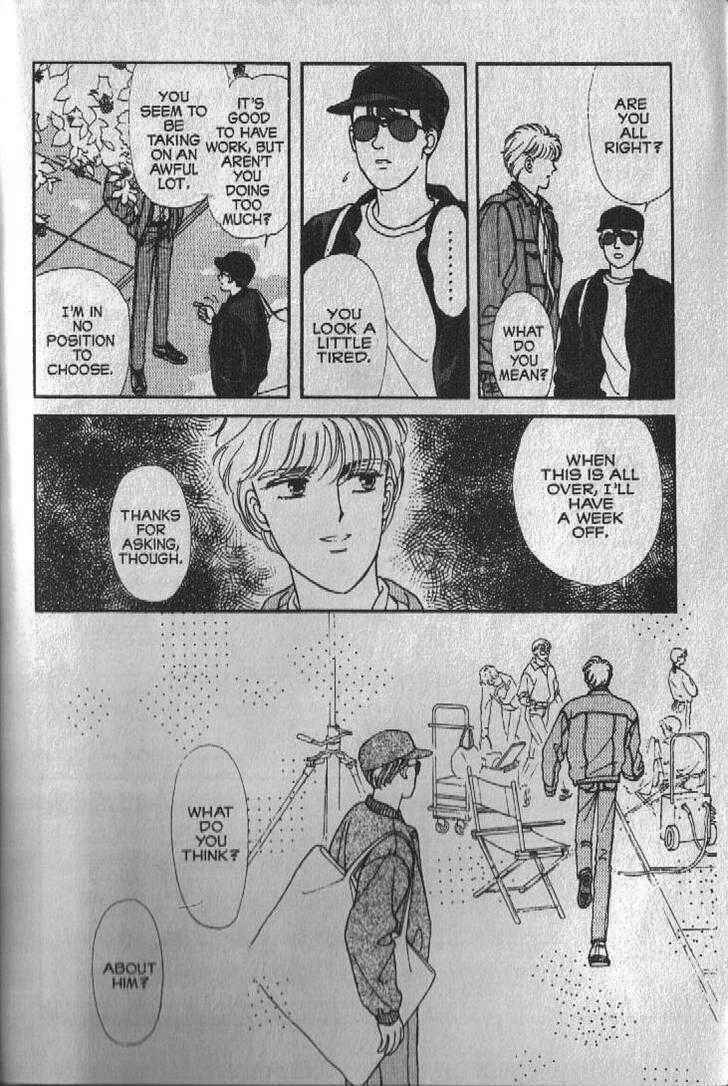 Page 14 Chapter 15 Cipher