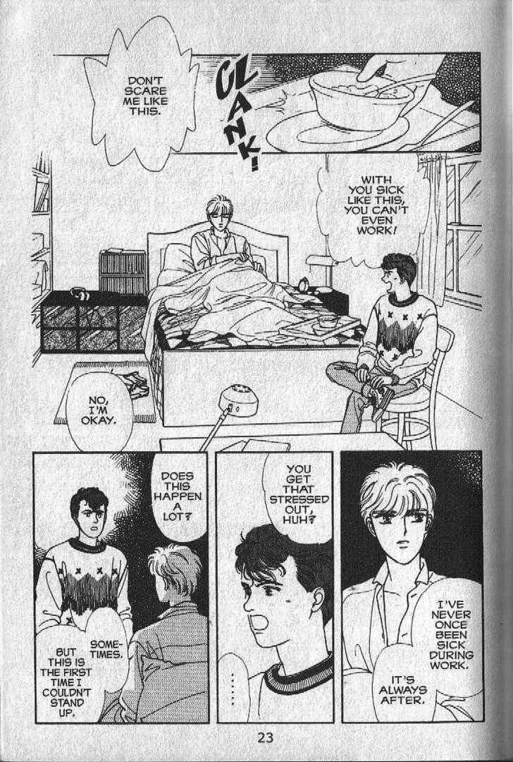 Page 23 Chapter 15 Cipher