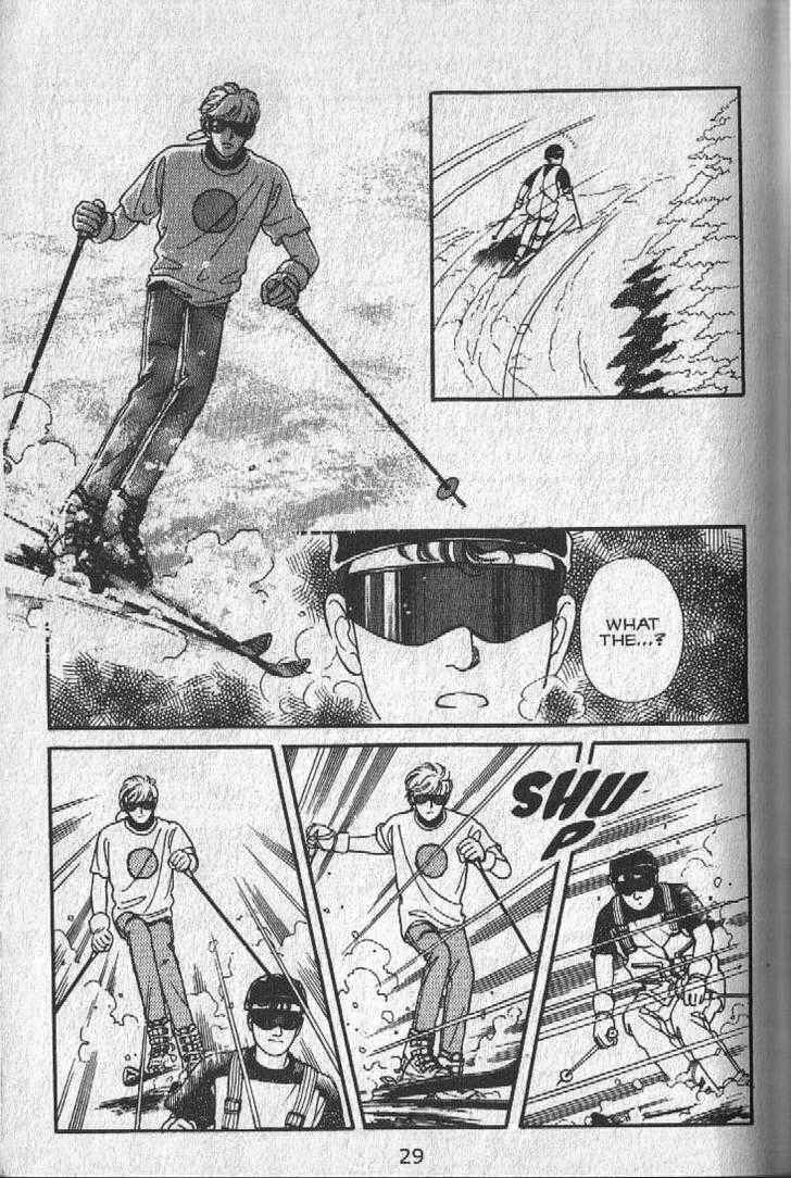 Page 29 Chapter 15 Cipher