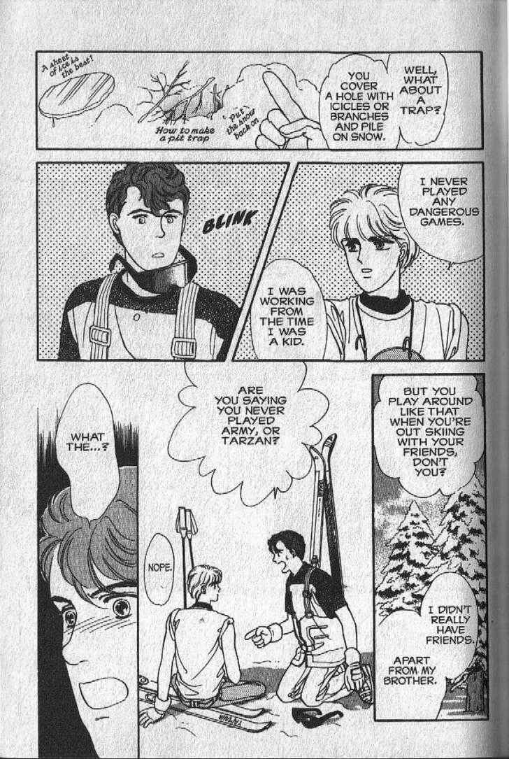 Page 33 Chapter 15 Cipher