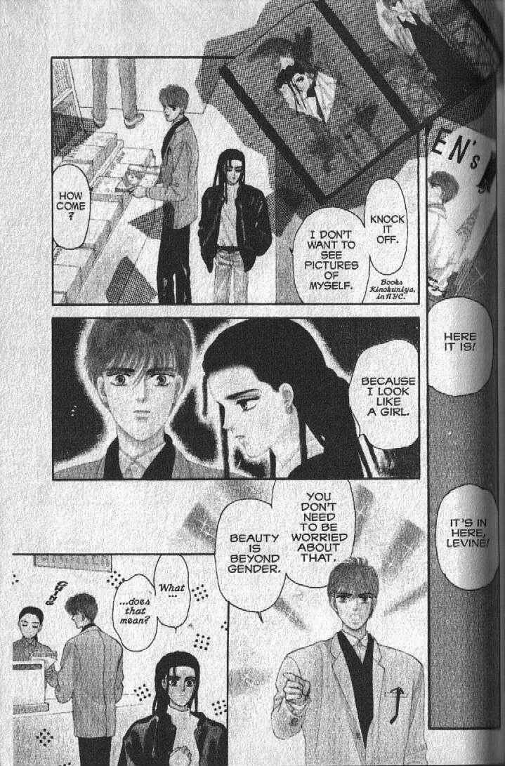 Page 67 Chapter 15 Cipher