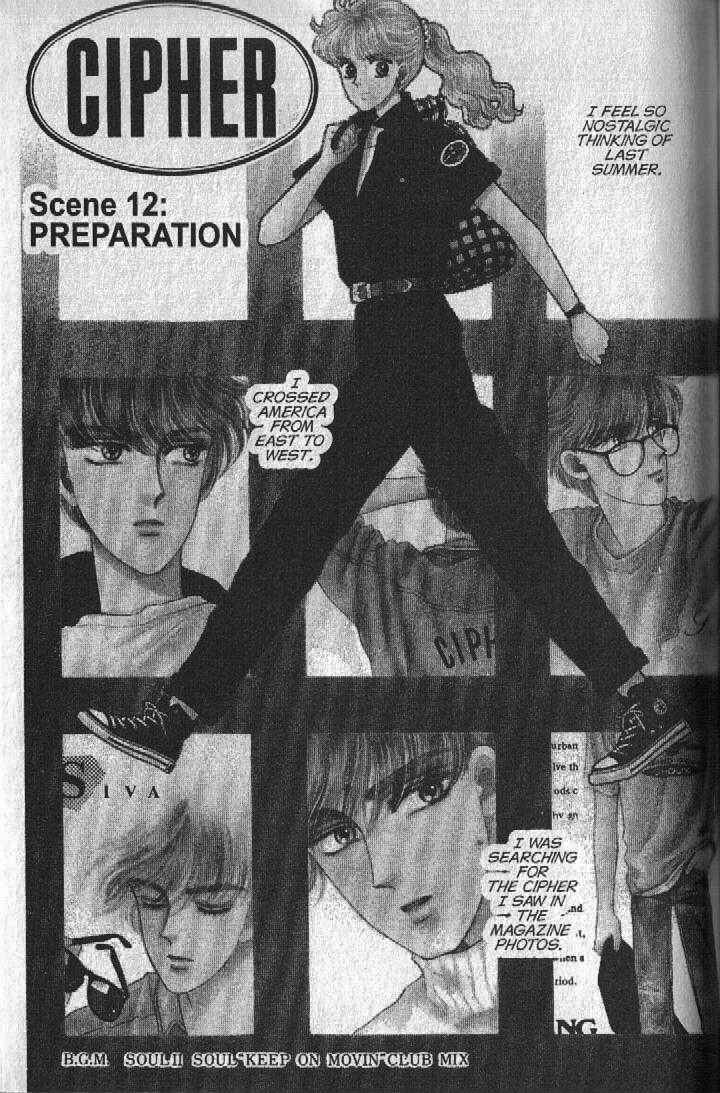 Page 1 Chapter 23 Cipher