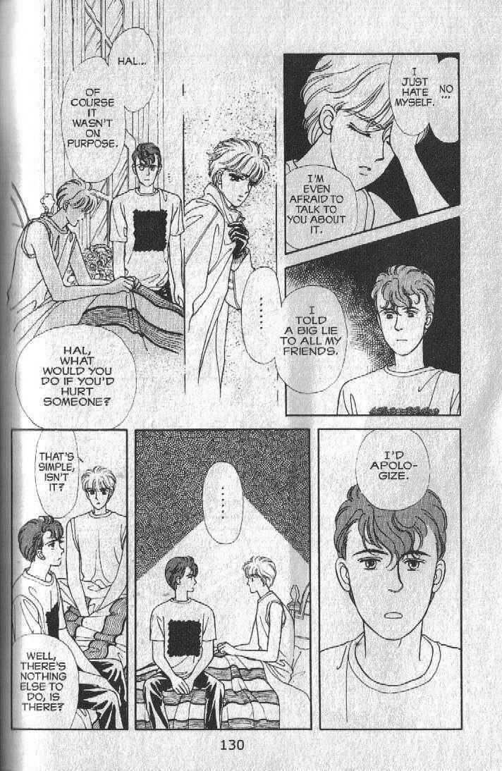 Page 12 Chapter 23 Cipher