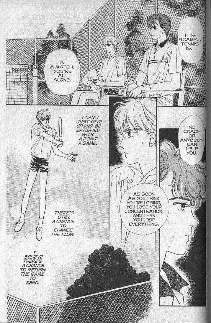 Page 17 Chapter 23 Cipher