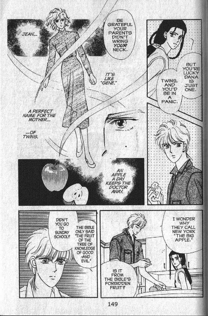 Page 31 Chapter 23 Cipher