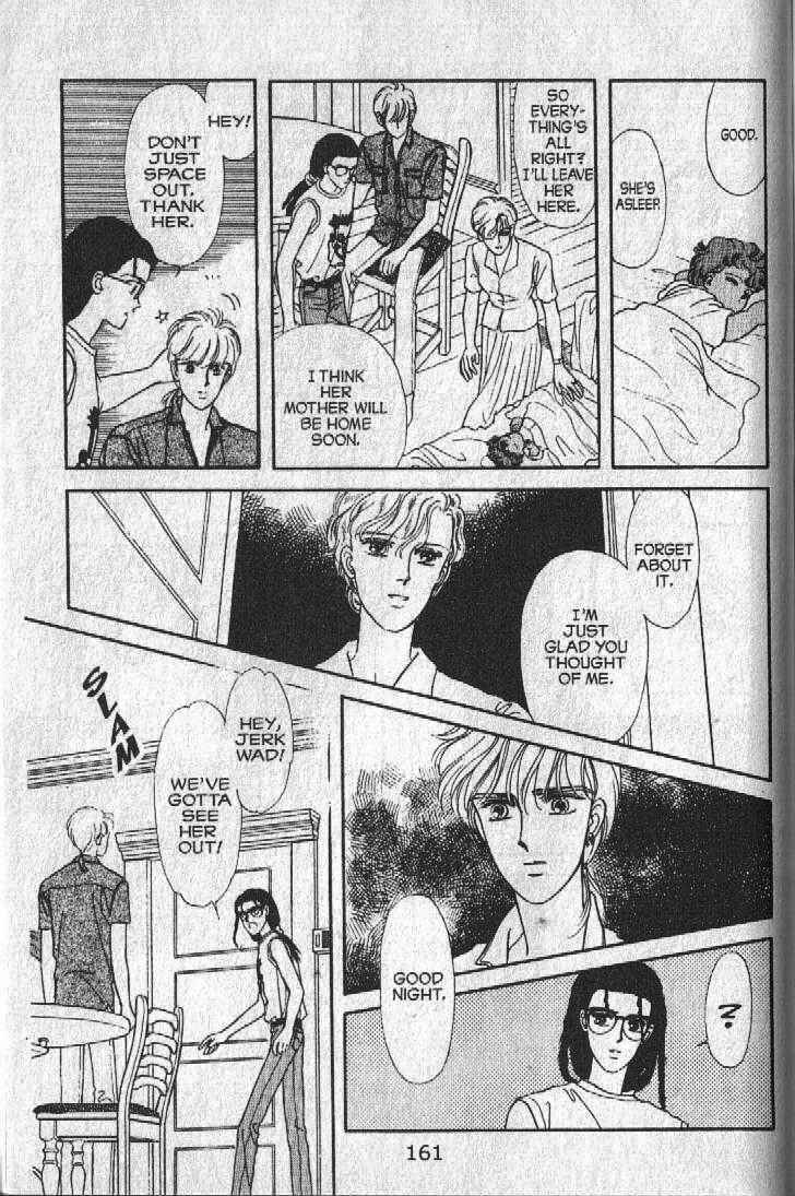 Page 43 Chapter 23 Cipher