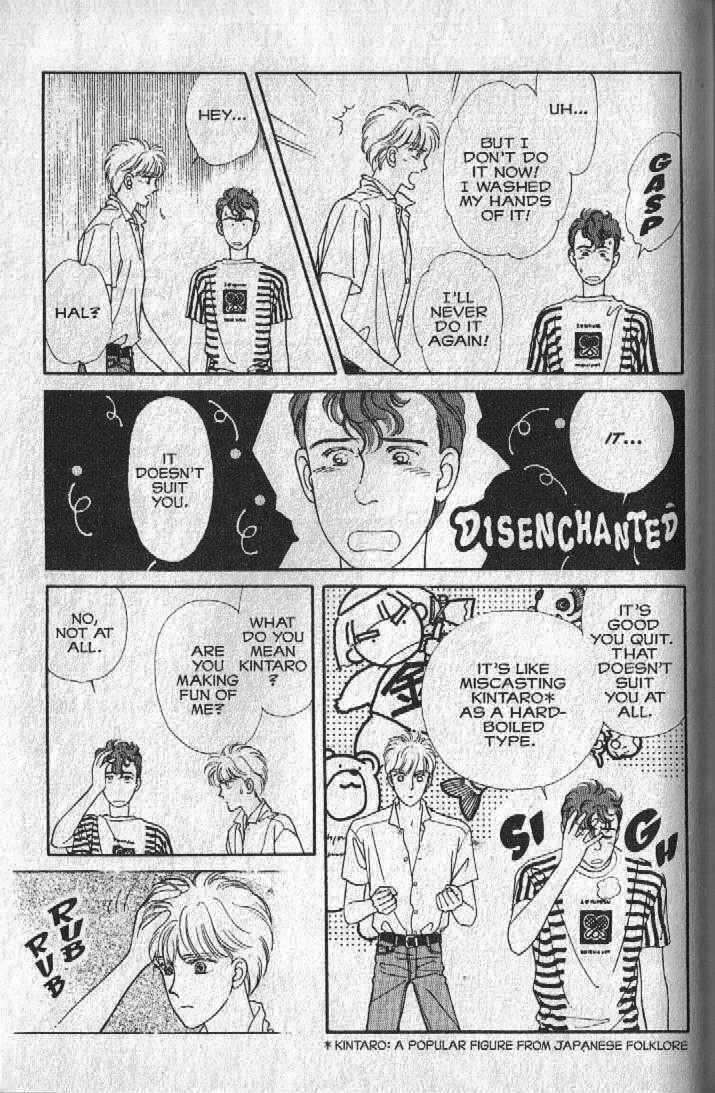 Page 5 Chapter 23 Cipher