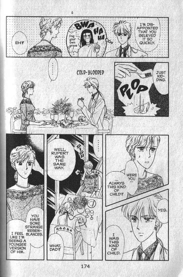 Page 56 Chapter 23 Cipher