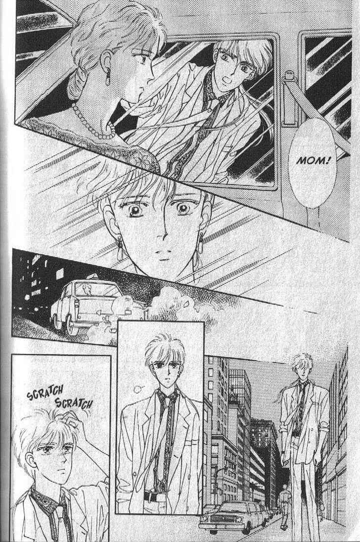 Page 62 Chapter 23 Cipher