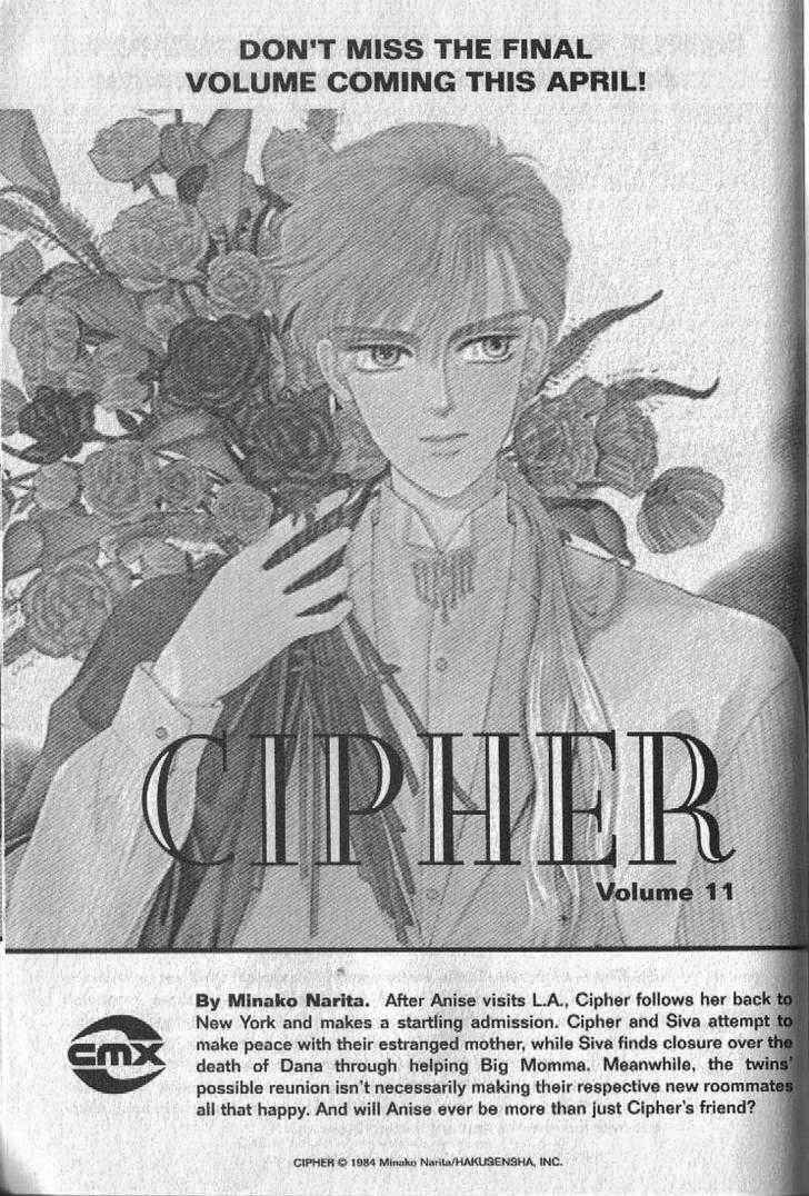 Page 75 Chapter 23 Cipher