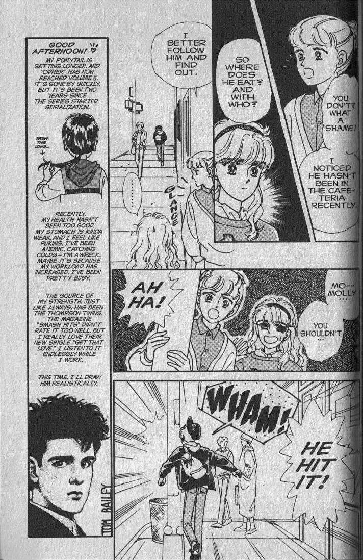 Page 10 Chapter 6 Cipher