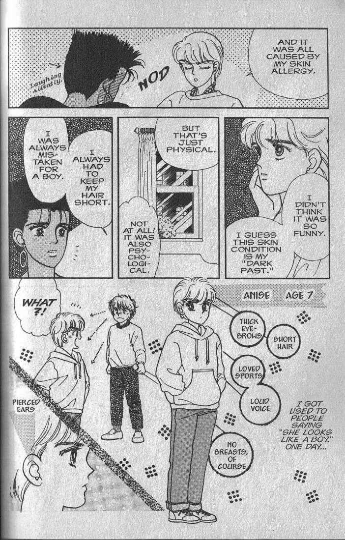 Page 25 Chapter 6 Cipher