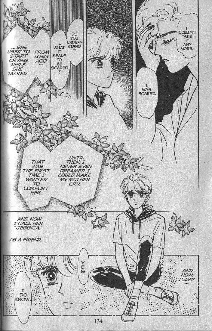 Page 41 Chapter 6 Cipher