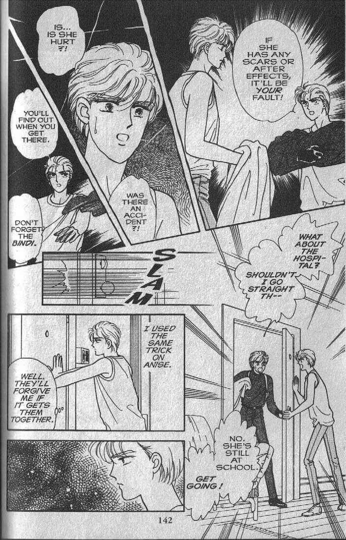 Page 49 Chapter 6 Cipher