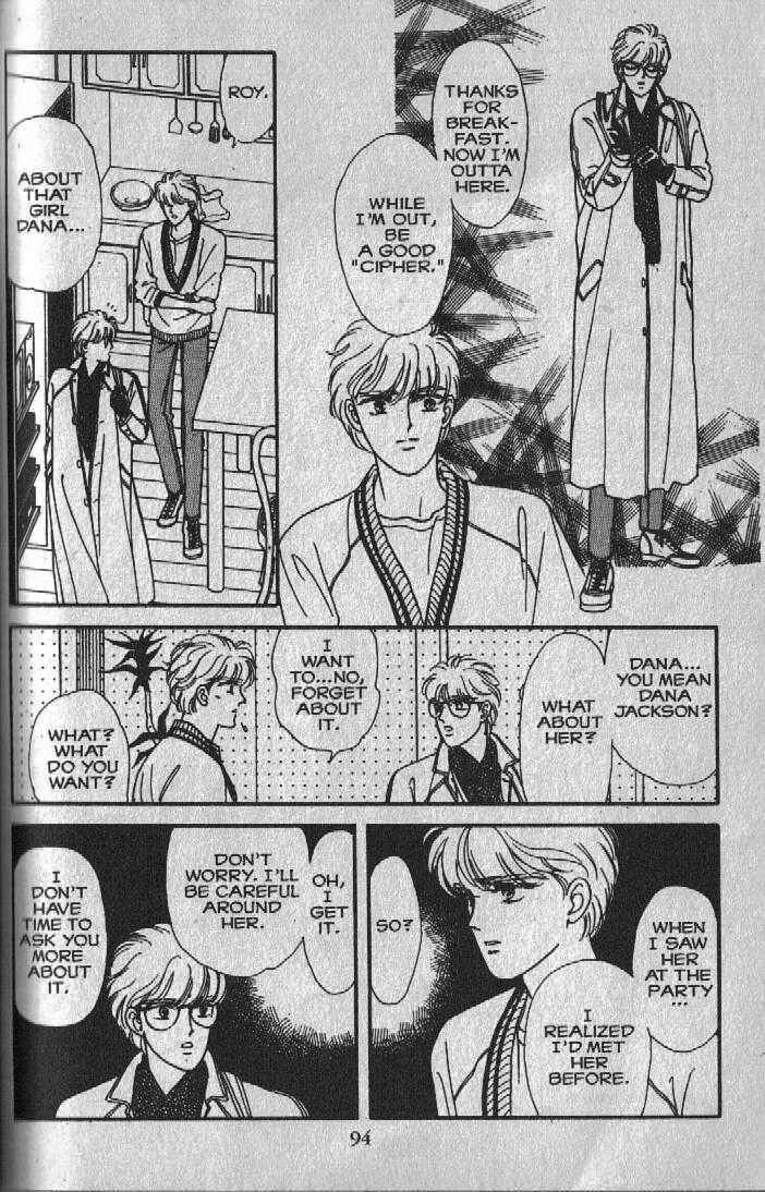 Page 12 Chapter 9 Cipher