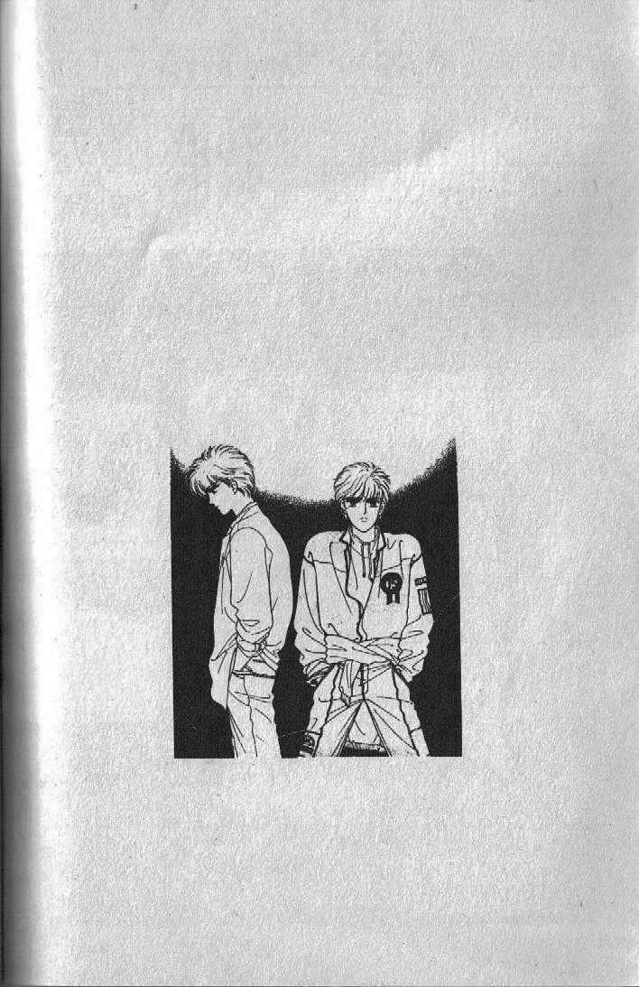 Page 42 Chapter 9 Cipher