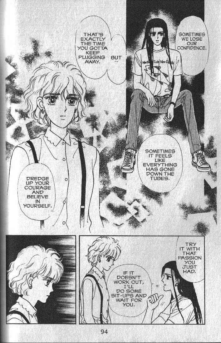 Page 20 Chapter 22 Cipher