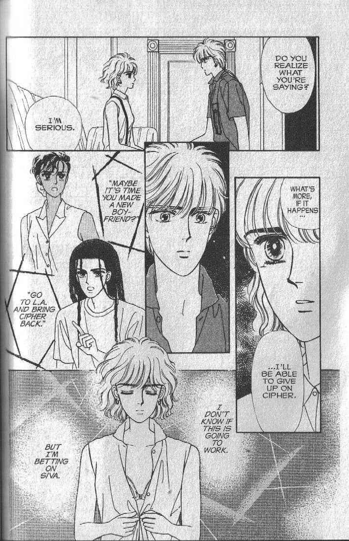 Page 24 Chapter 22 Cipher