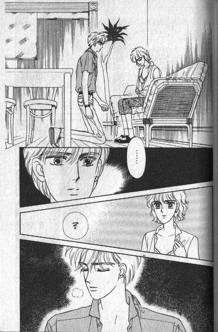 Page 25 Chapter 22 Cipher