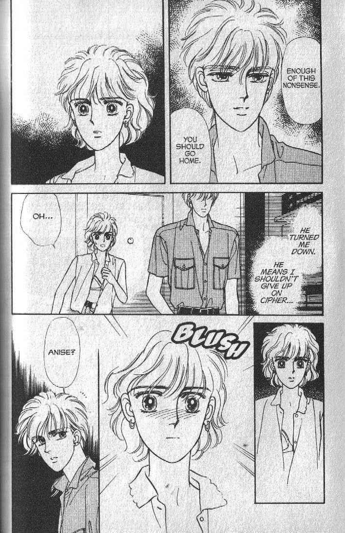 Page 26 Chapter 22 Cipher