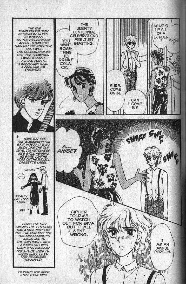 Page 31 Chapter 22 Cipher