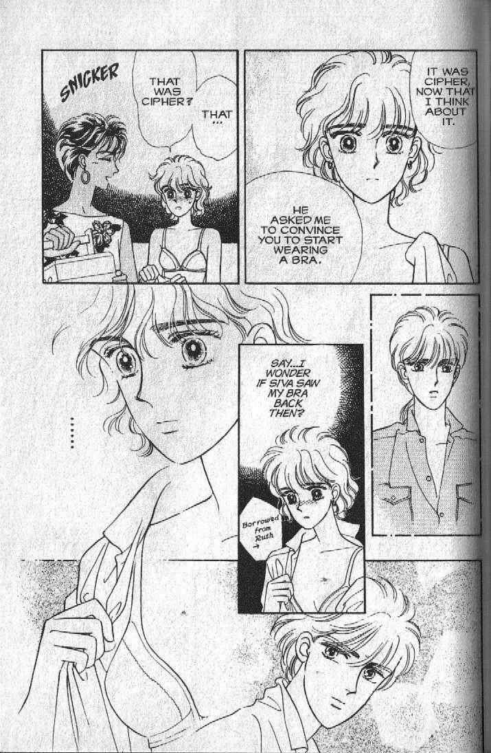 Page 33 Chapter 22 Cipher