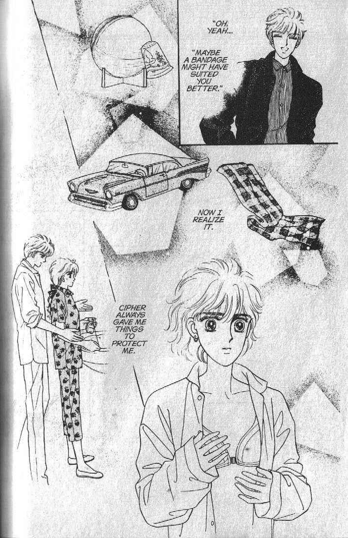 Page 34 Chapter 22 Cipher