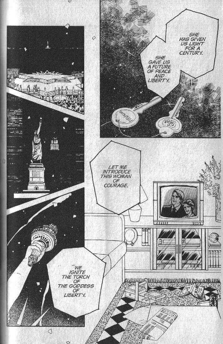 Page 40 Chapter 22 Cipher