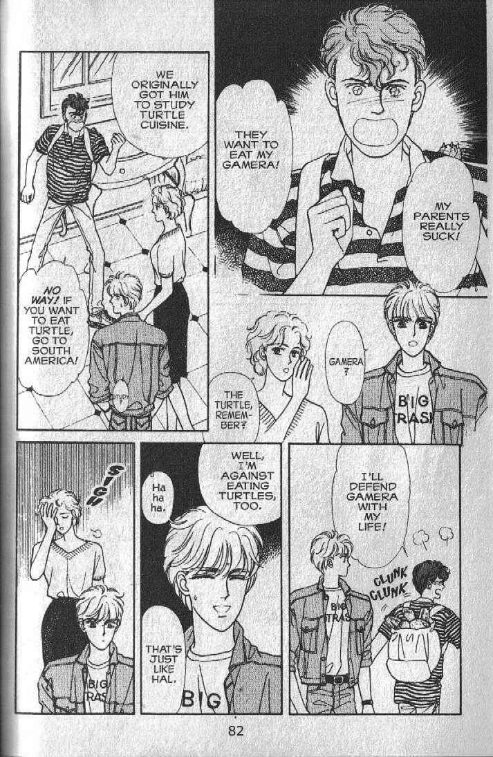 Page 8 Chapter 22 Cipher