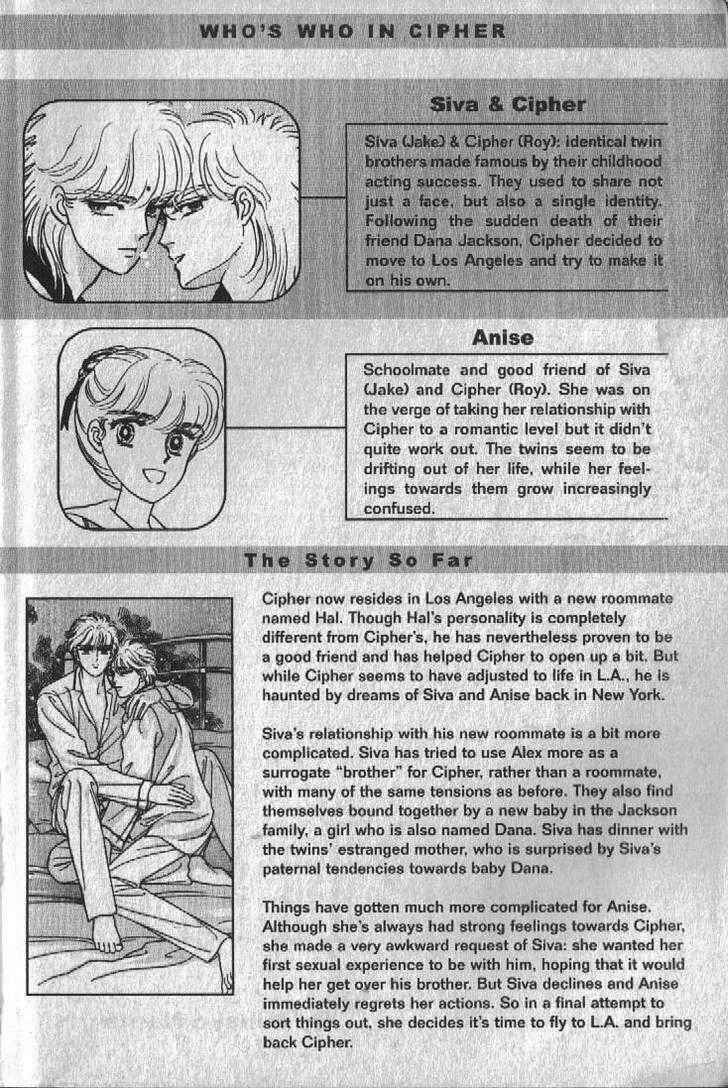 Page 1 Chapter 24 Cipher