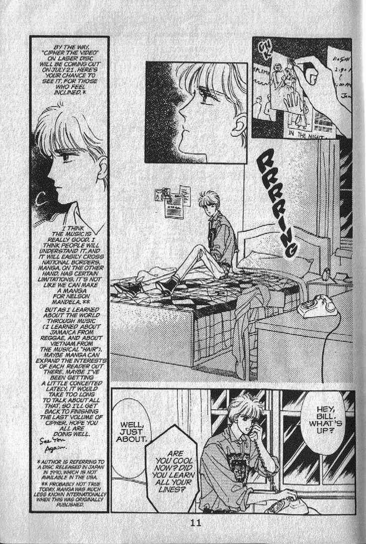 Page 10 Chapter 24 Cipher