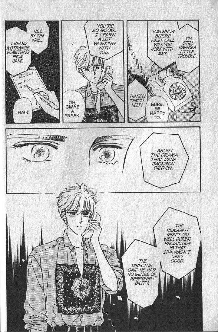 Page 11 Chapter 24 Cipher