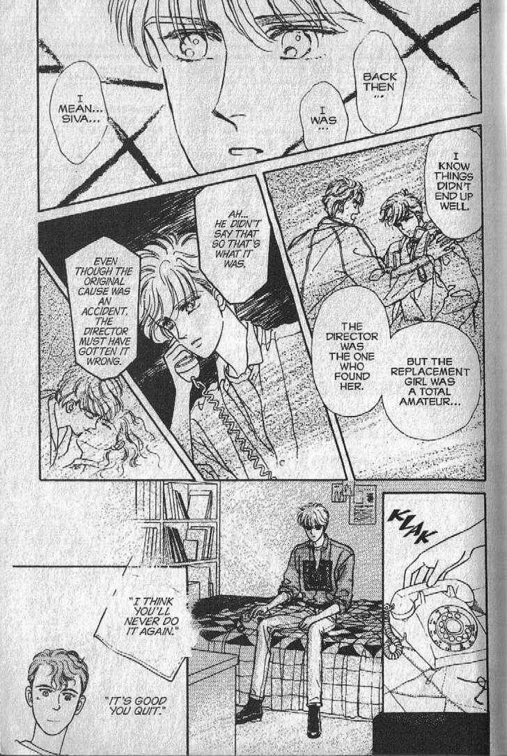 Page 12 Chapter 24 Cipher